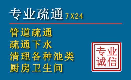 将乐搬家公司提示：夏季高温季节长途搬家的6大常识